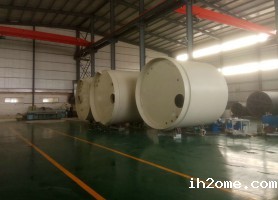 湖南pph立式搅拌罐