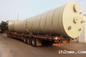 湖南15立方pph搅拌罐