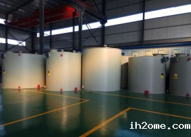 湖南20立方pph搅拌罐