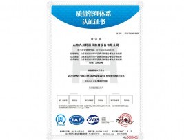 电脑版taptap官网带标q中