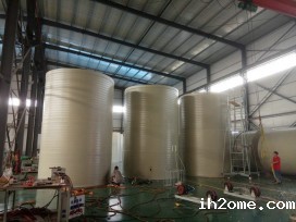 湖南pph反应釜
